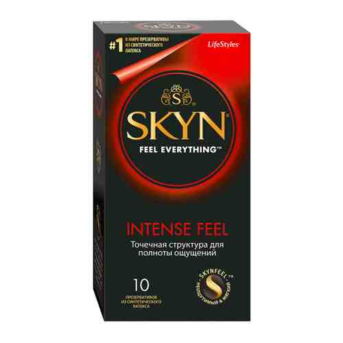 Презервативы SKYN Intense Feel из синтетического латекса текстурированные 10 штук арт. 3437530