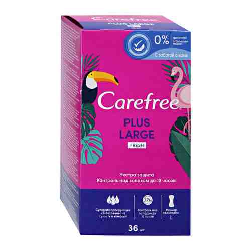 Прокладки ежедневные Carefree Fresh large с нежным ароматом 3 капли 36 штук арт. 3064569