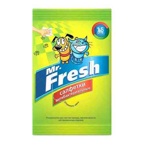 Влажные салфетки Mr.Fresh антибактериальные для лап 15 шт арт. 3452439