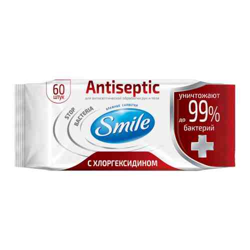 Влажные салфетки Smile Antiseptic с хлоргексидином 60 штук арт. 3512610