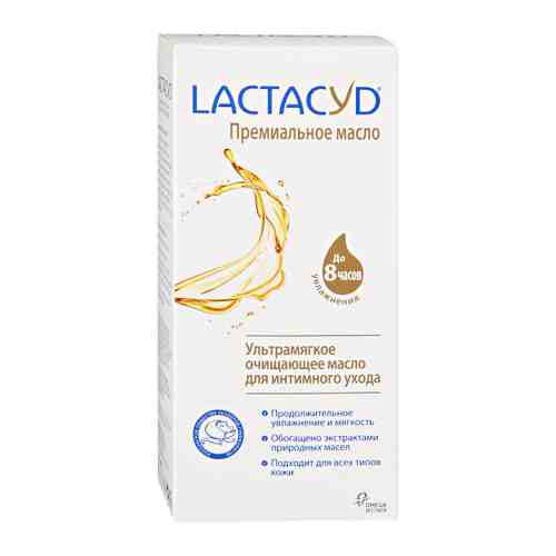 Масло для интимной гигиены Lactacyd Смягчающее и увлажняющее 200 мл арт. 3331624