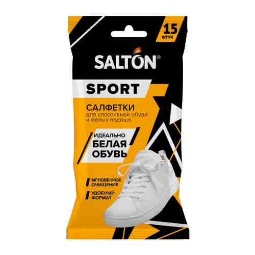 Влажные салфетки Salton Sport для очищения белой обуви и подошв 15 штук арт. 3440603