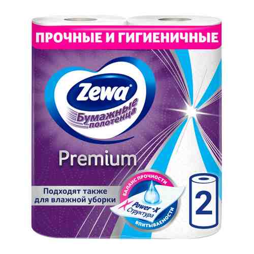 Полотенца бумажные Zewa Premium 1/2 листа 2 рулона арт. 3279188