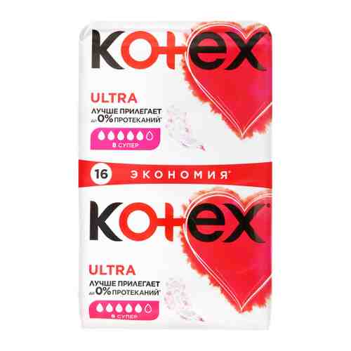 Прокладки впитывающие Kotex Ultra супер 5 капель 16 штук арт. 3352676
