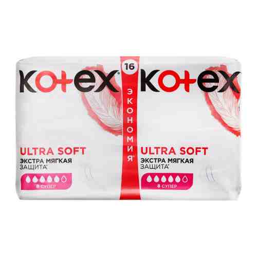 Прокладки впитывающие Kotex Ultra Soft Super гигиенические 16 штук арт. 3512524