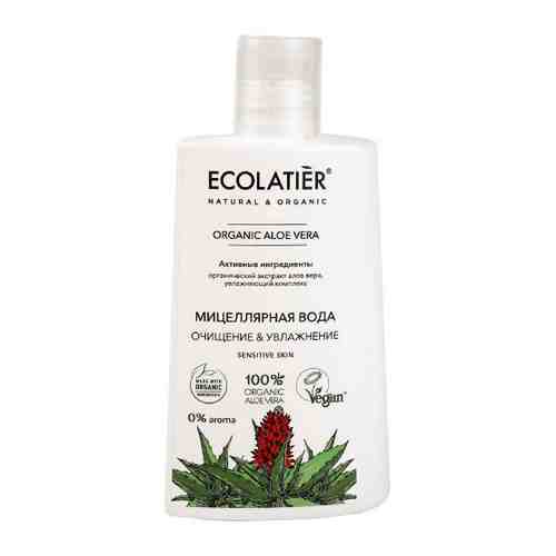 Вода мицеллярная Ecolatier Organic Aloe Vera очищение & увлажнение 250 мл арт. 3496495