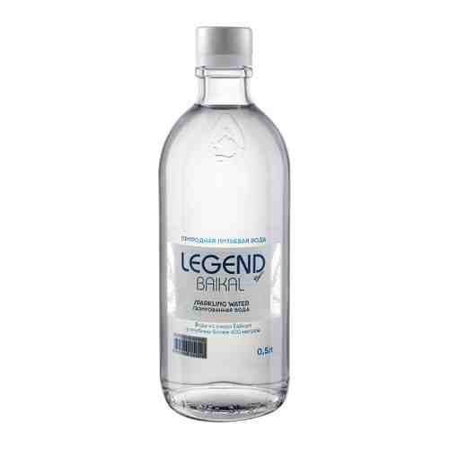 Вода питьевая Legend of Baikal природная газированная 0.5 л арт. 3507544