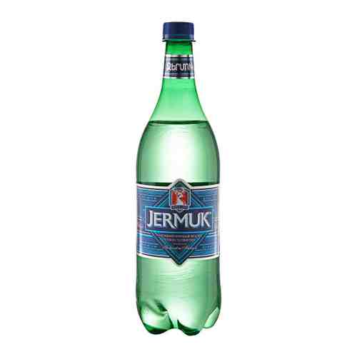 Вода питьевая минеральная лечебно-столовая Джермук Классик природная газированная 1 л арт. 3171669