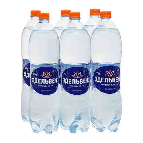 Вода питьевая минеральная лечебно-столовая Эдельвейс природная газированная 6 штук по 1.5 л арт. 3258881
