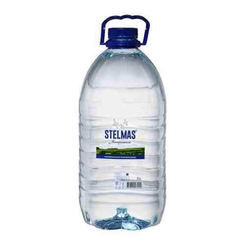 Вода питьевая минеральная столовая Stelmas природная негазированная 5 л арт. 3454779