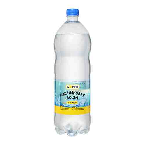 Вода питьевая Super родниковая природная газированная 1.5 л арт. 3496915
