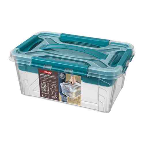 Ящик для хранения Эконова Grand Box с замками и вставкой-органайзером голубой 290х190х124 мм 4.2 л арт. 3379665