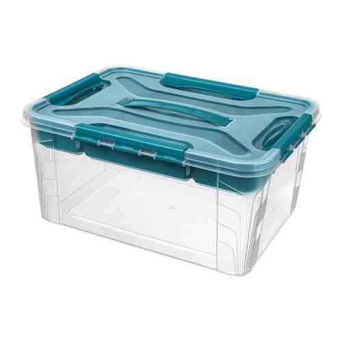 Ящик для хранения Эконова Grand Box с замками и вставкой-органайзером голубой 390х290х180 мм 15.3 л арт. 3379661