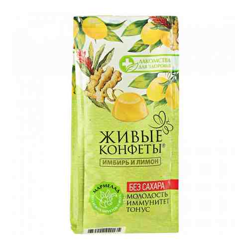 Конфеты Лакомства для здоровья на основе трав Мармелад желейный с имбирем и лимоном 170 г арт. 3193723