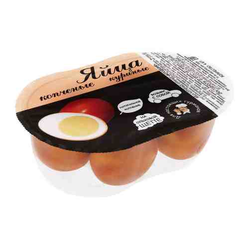 Яйцо куриное Молодецкие копченое 4 штуки арт. 3394674