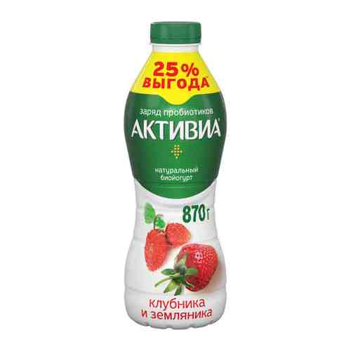 Йогурт Активиа питьевой клубника земляника 2% 870 г арт. 3342159
