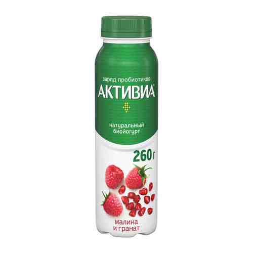 Йогурт Активиа питьевой малина гранат 2.1% 260 г арт. 3497572