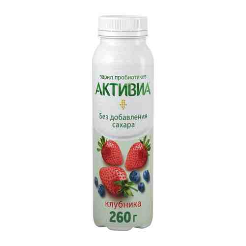 Йогурт Активиа питьевой яблоко клубника черника без сахара 2% 260 г арт. 3397903