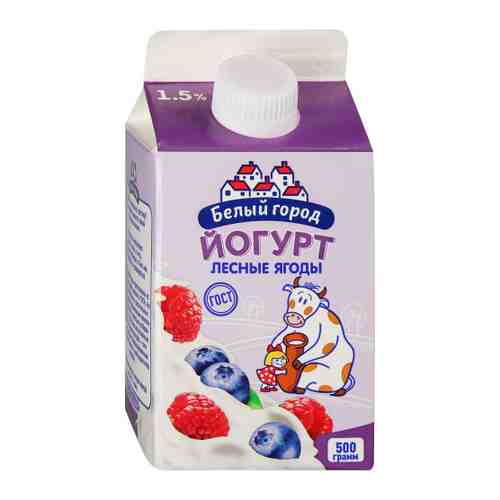 Йогурт Белый город фруктовый лесные ягоды 1.5% 500 мл арт. 3380712