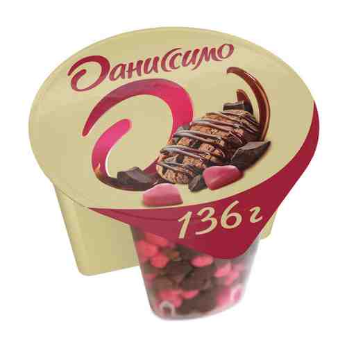 Йогурт Даниссимо Deluxe брауни и микс с шоколадом и малиновым вкусом 2.9% 136 г арт. 3497594