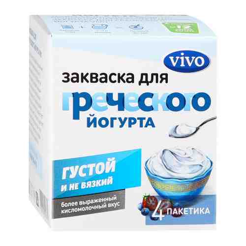 Закваска Vivo для греческого йогурта 4 порции по 0.5 г арт. 3402887