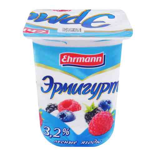 Йогурт Эрмигурт молочный с лесными ягодами 3.2% 100 г арт. 3402454
