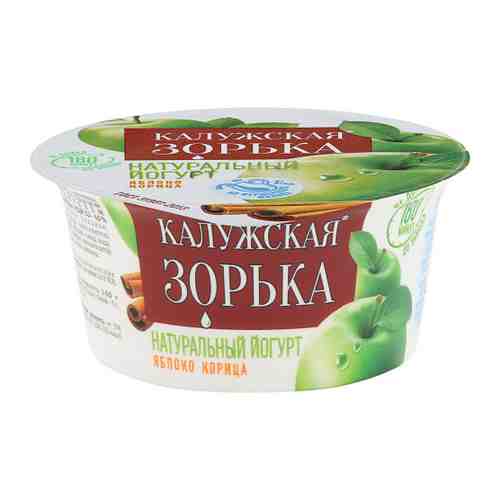 Йогурт Калужская Зорька яблоко корица 3.2-4.0% 125 г арт. 3428598