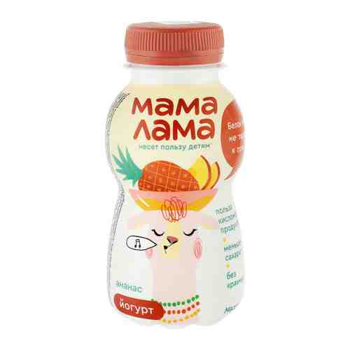 Йогурт Мама Лама ананас с 3 лет 2.5% 200 г арт. 3396278