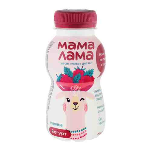 Йогурт Мама Лама малина с 3 лет 2.5% 200 г арт. 3396281