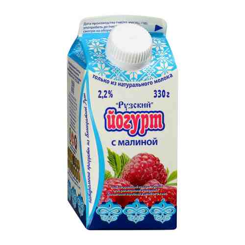 Йогурт Рузский с малиной 2.2% 330 г арт. 3193725