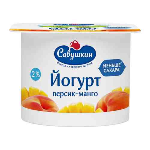 Йогурт Савушкин персик манго 2% 120 г арт. 3501502