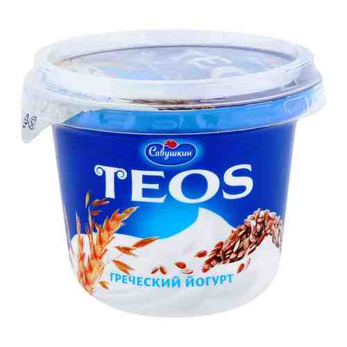Йогурт Савушкин Teos греческий злаки с клетчаткой льна 2% 250 г арт. 3410195