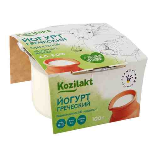 Йогурт Сернурский сырзавод греческий термостатный из овечьего молока 4-8% 100 г арт. 3395901