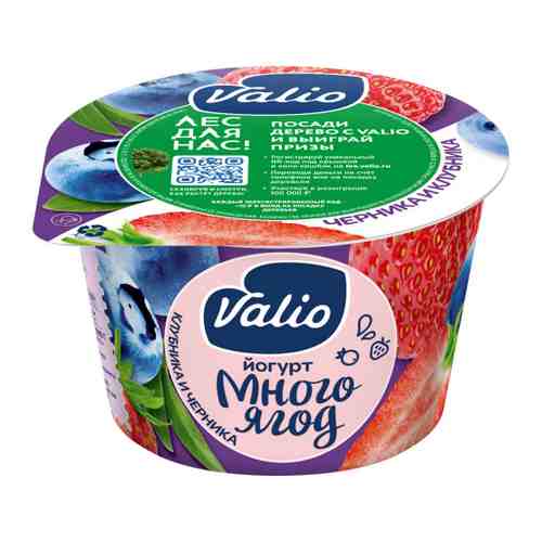 Йогурт Valio черника клубника 2.6% 180 г арт. 3251625