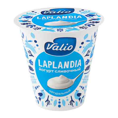Йогурт Valio Laplandia сливочный 8.5% 260 г арт. 3401960