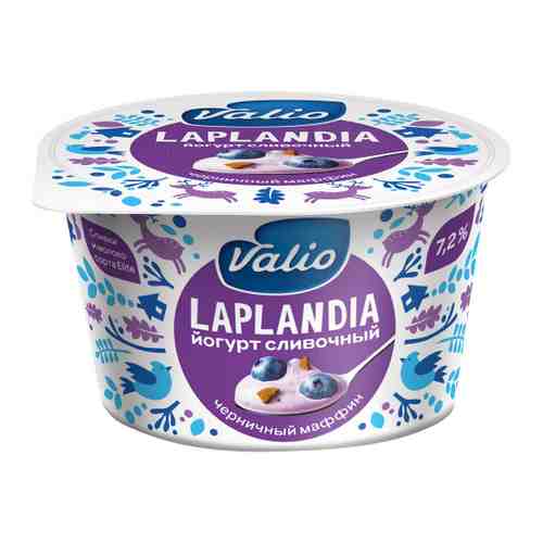 Йогурт Valio Laplandia сливочный черничный маффин 7.2% 180 г арт. 3507095