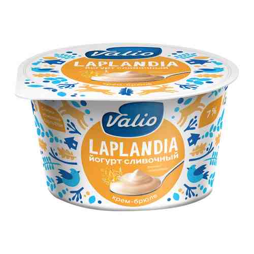 Йогурт Valio Laplandia сливочный крем-брюле 7% 180 г арт. 3401958