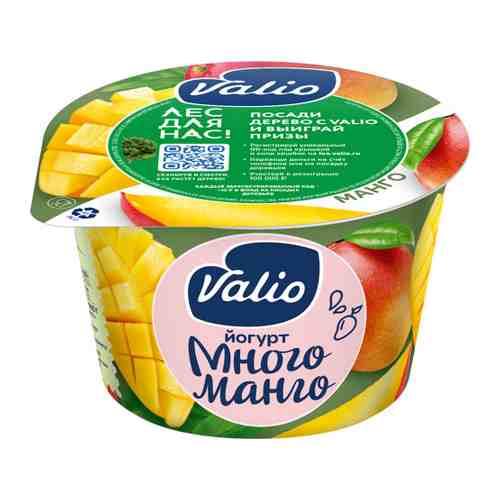 Йогурт Valio манго 2.6% 180 г арт. 3251624