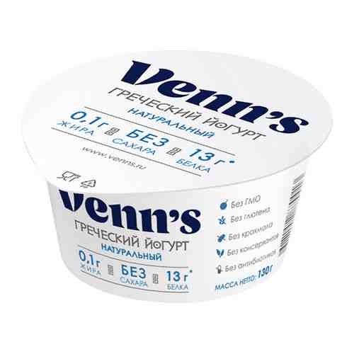 Йогурт Venn's греческий обезжиренный 0.1% 130 г арт. 3381201