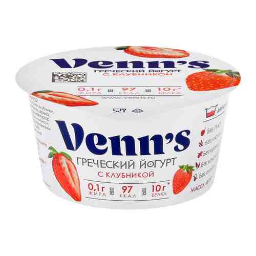 Йогурт Venn's греческий обезжиренный клубника 0.1% 130 г арт. 3381204