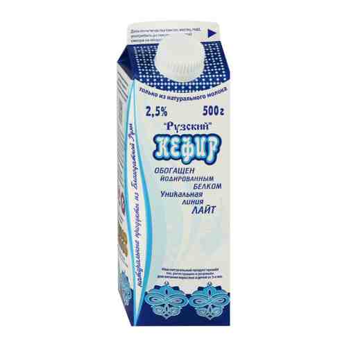 Кефир Рузское молоко Рузский обогащенный йодированным белком 2.5% 500 г арт. 3369502