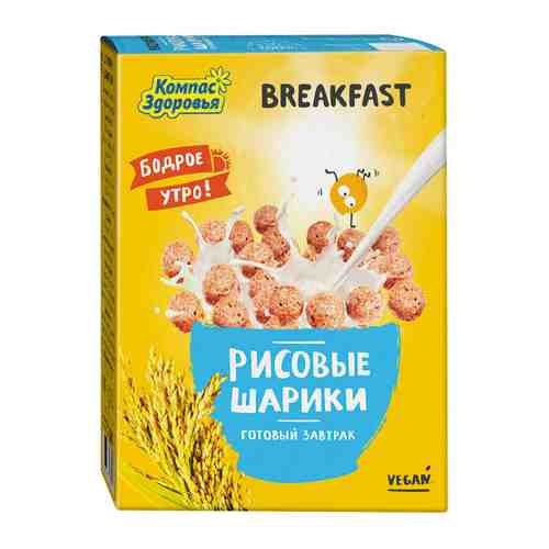 Завтрак готовый Компас Здоровья шарики рисовые 100 г арт. 3454709