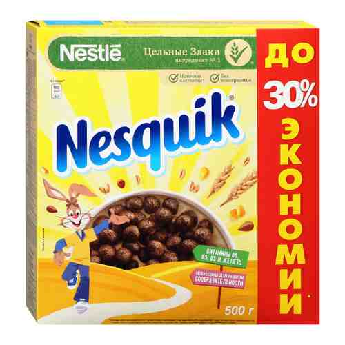 Завтрак готовый Nesquik шоколадный 500 г арт. 3316561