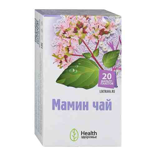Здоровье Фиточай Мамин чай для кормящих женщин (20 фильтр-пакетов по 2 г) арт. 3393965