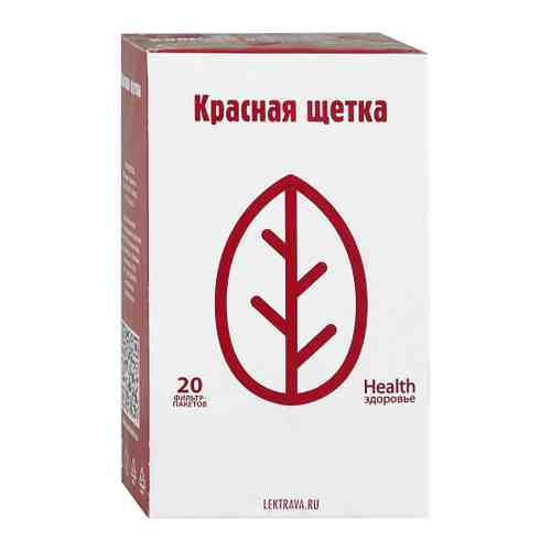 Здоровье Красная щетка Родиола четырехчленная (20 фильтр-пакетов по 1.5 г) арт. 3393951