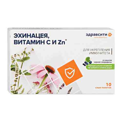 Здравсити Комплекс эхинацеи витамина С и Zn (10 саше-пакетов по 2 г) арт. 3396353