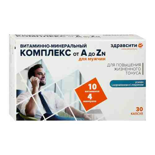 Здравсити Витаминно-минеральный комплекс для мужчин от А до Zn 850 мг (30 таблеток) арт. 3396350