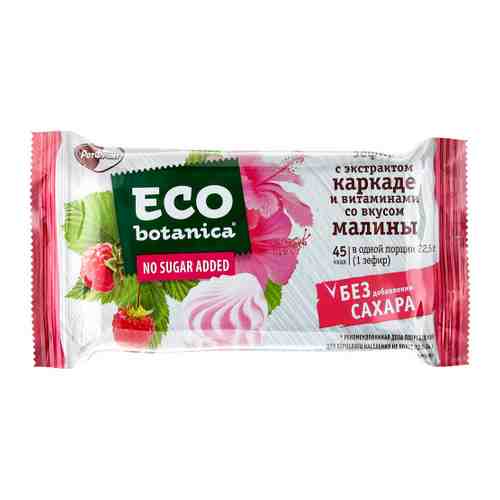 Зефир Eco botanica с экстрактом каркаде и витаминами со вкусом малины 135 г арт. 3210487
