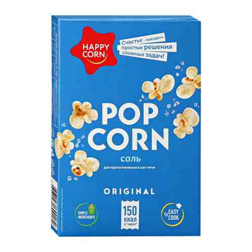 Зерно кукурузы HAPPY CORN для СВЧ с солью 100 г арт. 3474350