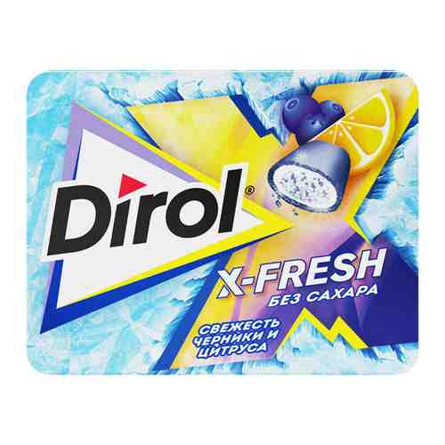 Жевательная резинка Dirol X-fresh Свежесть черники и цитруса 16 г арт. 3456849
